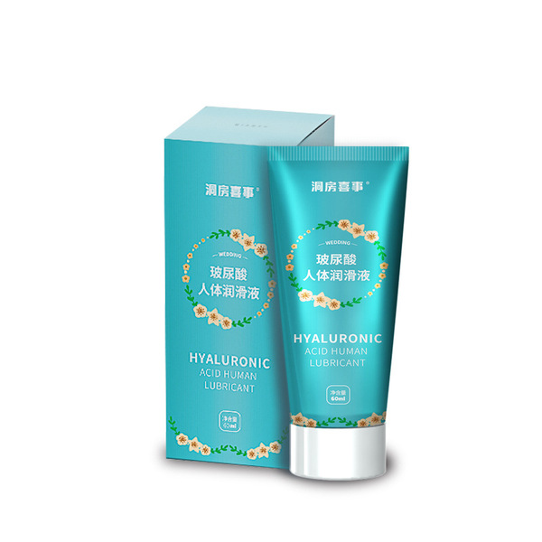 Water-soluble physiological lubricant with hyaluronic acid