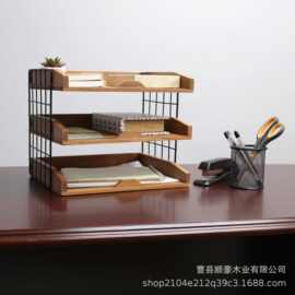 桌面文件收纳架铁木结合多层收纳架多层办公用品置物架资料收纳架