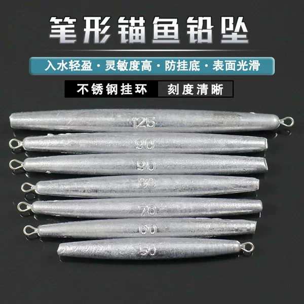 Foot gram pen-shaped lead pendant long strip fish pendant cylindrical hanging ring anchor fish lead pendant long pen-shaped lead pendant manufacturers wholesale