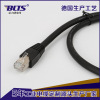 Flexible Bending camera Network cable Drag chain Gigabit Shield RJ45 Crystal head Industry camera Connecting line