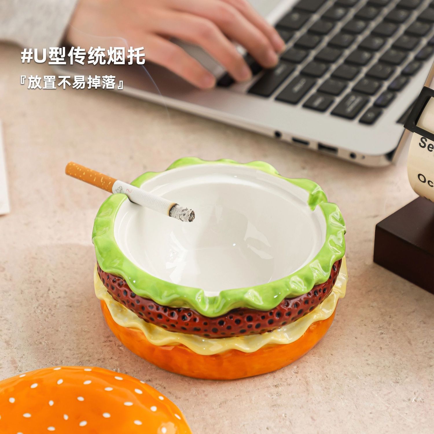 Cenicero de hamburguesa creativo con tapa a prueba de cenizas, atmósfera de alta gama, sala de estar, oficina en el hogar, cenicero de cerámica, sentido avanzado