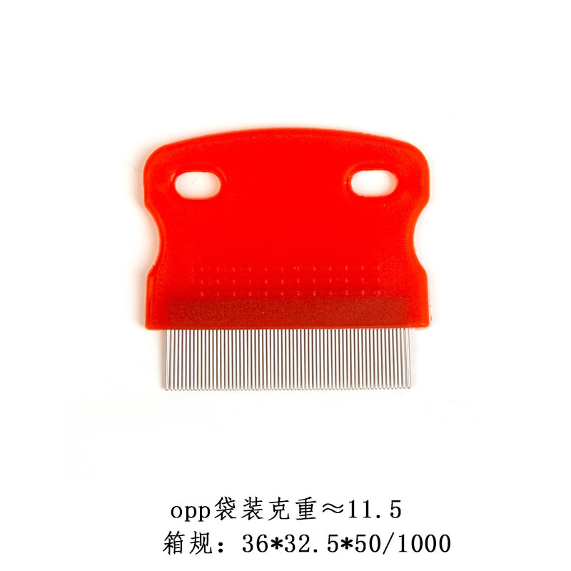 레드 opp 가방