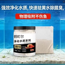 �~��ˮ�|�����^�V�޿��ٳ��ȳ�����Sˮ��ζ��ˮ������ˮ�嵰����