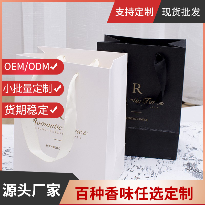 浪漫时光 精装礼品袋