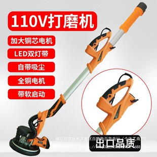ɰ������늄ӟo�mɰ���ɳ���L�U����V�����ĥ�C10ā��ĥ��1