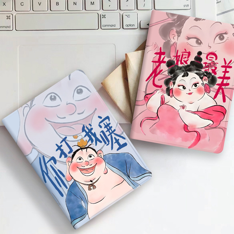 Suitable for Vivopadair11.5 Protective Case Vivo 11inch 70% off Vivo3 Tablet Iqoopad2 Protective Case