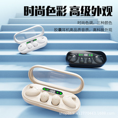 新型ダブルヘッドフォン薄っぺらな睡眠miniデジタル表示無線ブルートゥースヘッドフォン源工場卸売り