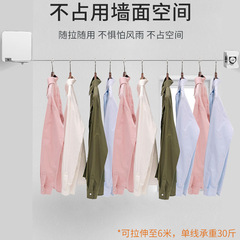 Invisible shrinkage Japanese clothesline hotel bathroom bathroom thickened steel wire clothesline balcony wall hanging clothesline