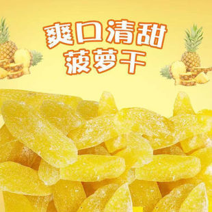 ���ڲ��}���P���ԭζ���}Ƭ����óԹ������e���b���С��ʳ