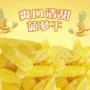 原味好吃正宗袋装果干