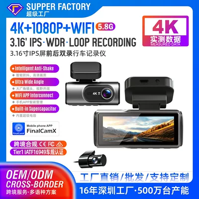 available on Amazon, Driving recorder - 4kwifi-dual-front-and-rear-2160-1080p-cameras-a228-black-spray-paint-tk-aliexpress-amazon-list-model-new-model-cost-effectiveness