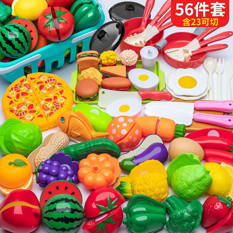 Qieqile 56-piece set + basket + western food + pizza + kitchen utensils