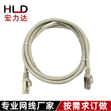 ���S�������CAT6������FTPǧ�׾W��26/24AWG�o���~�^�yԇ����