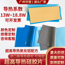 13W������zƬ ����| �@�������N�@���֬�|16W����|Ƭ18W����