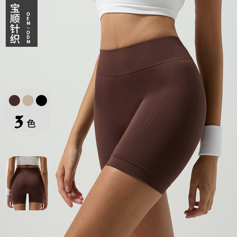 Summer Tk Hot-Selling Nude Ammonia Slim-Fit Yoga Shorts, Running and Cycling Shorts, High-Elastic Waist-Cinching Butt-Lifting Fitness Sports Shorts