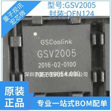 GSV2005 HDMI2.0 1��4������ оƬ ȫ��ԭװ