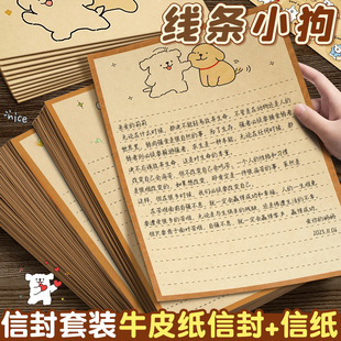 ���lС���ż��弈�Ź{�������������֌��ż������Ů�������Ѻÿ�
