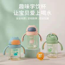 ���R���w�� ������ͯˮ��PPSU�����ˮ����������ˤ OEM�������S