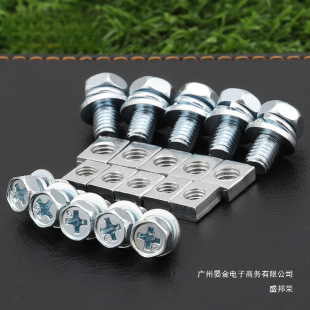 �S��ֱ�NM5M6Ħ��܇12V���ͨ��늳����ƿ����ĸ��˨150-200-250