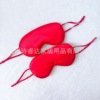 Silk breathable universal sleep mask for traveling suitable for men and women, eyes protection