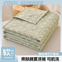 temu�羳���������������{���ě����H�w���ļ����ӶYƷ��о���l