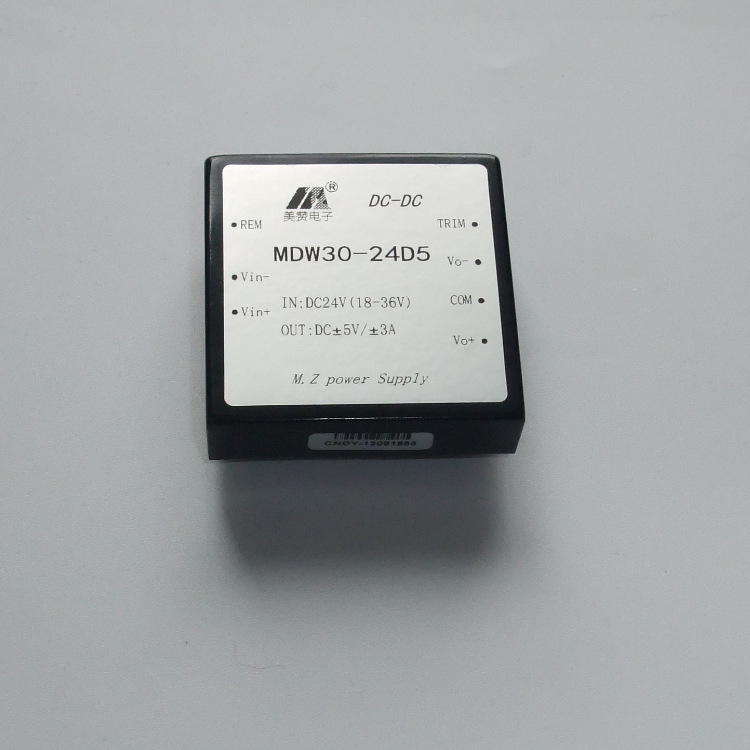 美赞 DCDC 24V转±5V 30W电源 DC-DC 电源模块 MDW30-24D5