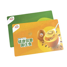 �Ӻ����PPĥɰ�ϲ͉| ���p���ɫӡˢLOGO��D���� PVC���| �|��