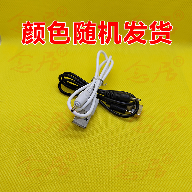 Trimmer de cejas eléctrico automático recortador de cejas lápiz de cejas de las mujeres instrumento de afeitado depilación belleza recortador TikTok misma pluma