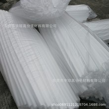 EPEĹ ĭԲ ֽ𱣻ܶ޹ܲ