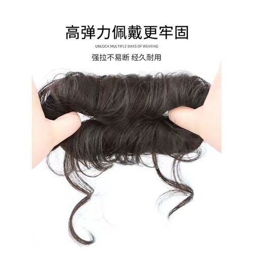 Ball head wig, artificial hair, lazy girl, double ball head, natural invisible fluffy wig, hair band wholesale