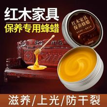 �tľ�Ҿ߱��B����Ϟ�o��ľϞ����ľ�͵ذ�Ϟɳ�l��Ϟ��Ȼ��Ϟ