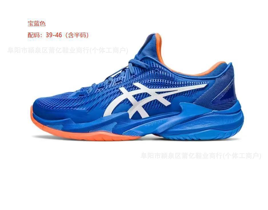 Zapatillas de Tenis Profesionales para Hombre de Caucho Transpirables, Antideslizantes y Amortiguadoras para Tenis