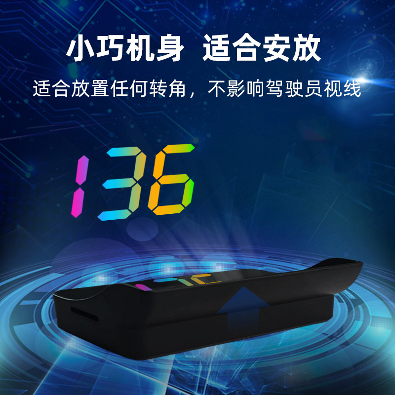 New energy HUD head-up display car Beidou GPS tester multi-function high-definition display projector