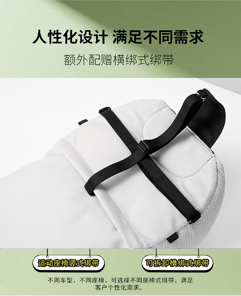 Auto Parts Car Headrest and Lumbar Support Set, Double-Layer Decompression Neck Pillow, High-End Car Cushion and Lumbar Support