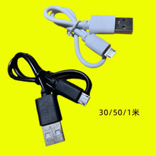 �S�����l֧�ְ�׿   Micro USB������С��������C����늾�