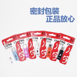 ���� C296 SDHC micro SD TFSDXC�����֙C���C�ȴ濨���һ����һ