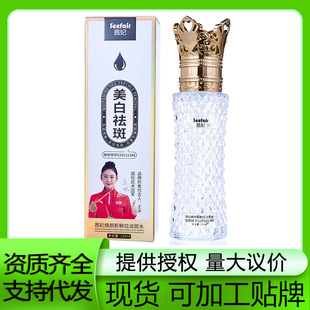 ֱ������ʹ�����������r�׵���ˮȥ�S�����wɫ���A���zˬ�wˮ