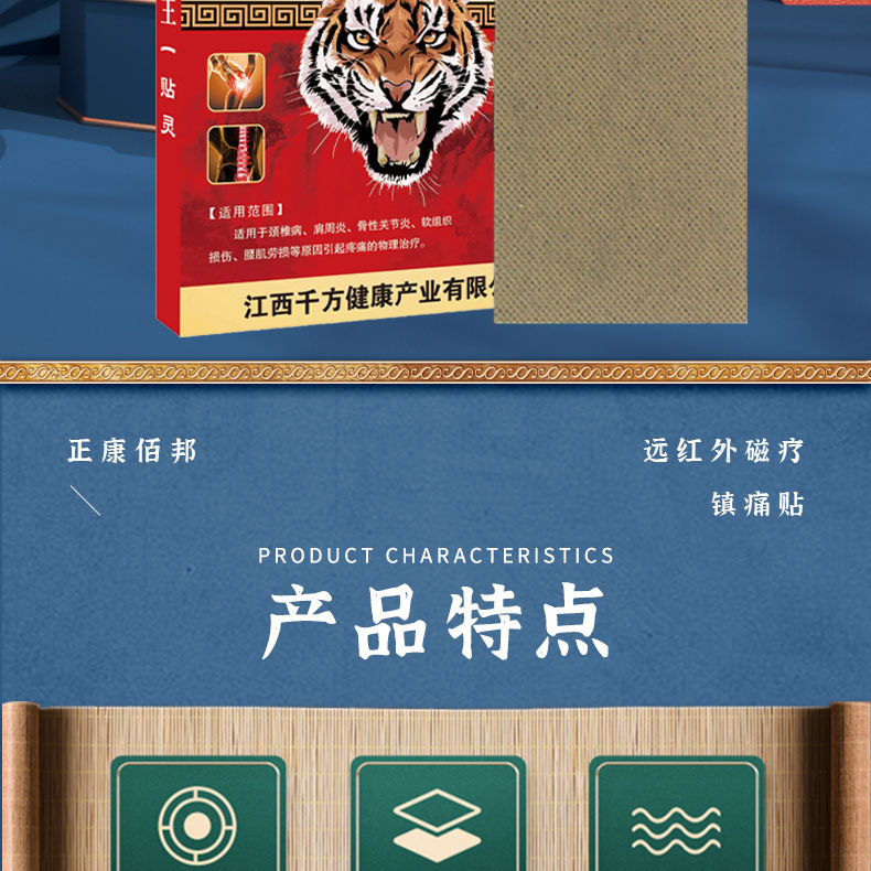 O1CN01SxUJVI25fmmTgGSgW_!!2214429417554-0-cib.jpg?__r__=1700791892075