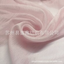 ����ɴ �й��׷�����ɴ����ŷ��ɴ ��ɴŮװͯװ����ɴ����ɫ�ֻ�