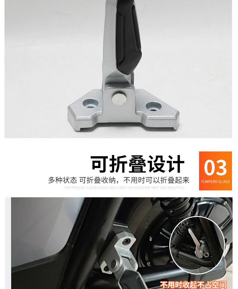 Suitable for Aima Electric Scooter Rear Footrests, Thickened Folding Aluminum Alloy Foot Pedals