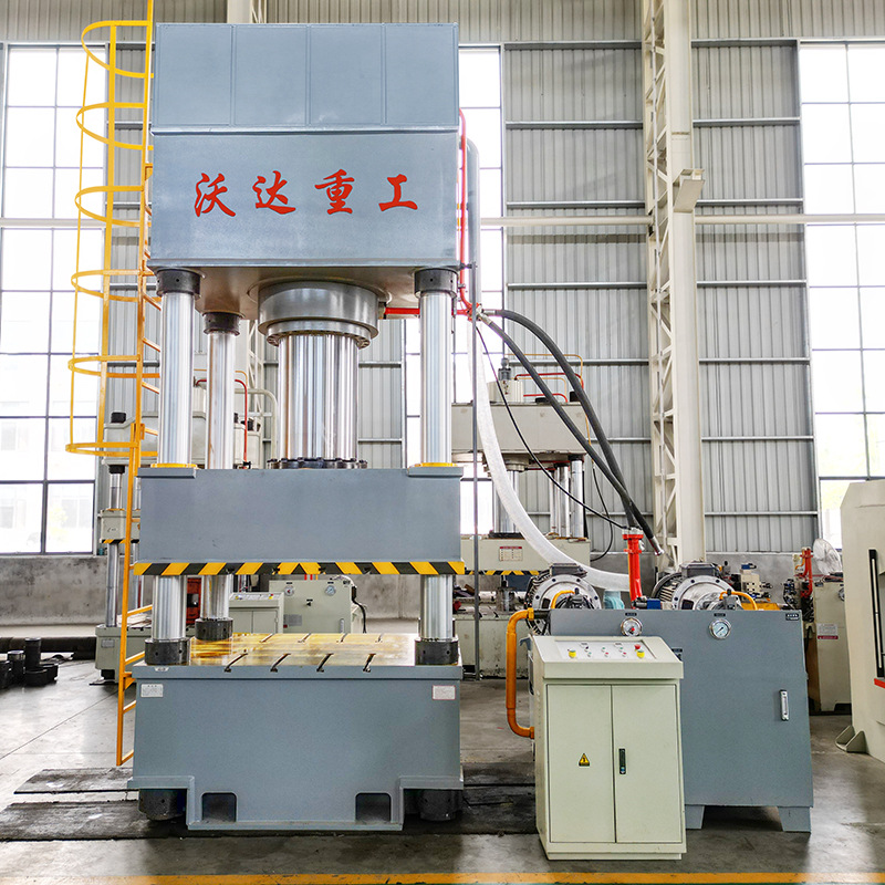 沃达厂家现货800吨四柱液压机800T单液压缸汽车配件油压机压力机