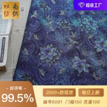 ���ǿ�ҹɏ�����L�����\�Ứ�������ϕr���B��ȹ�R������ɫ������