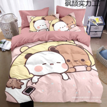 新款一二情人节学生宿舍床单布布可爱三件套款被套情侣纯棉四件套