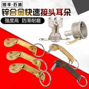 ���ٽ��^�����~����ꎶ˿��ٽ��^���������ٽ��^�����~���ֶ���