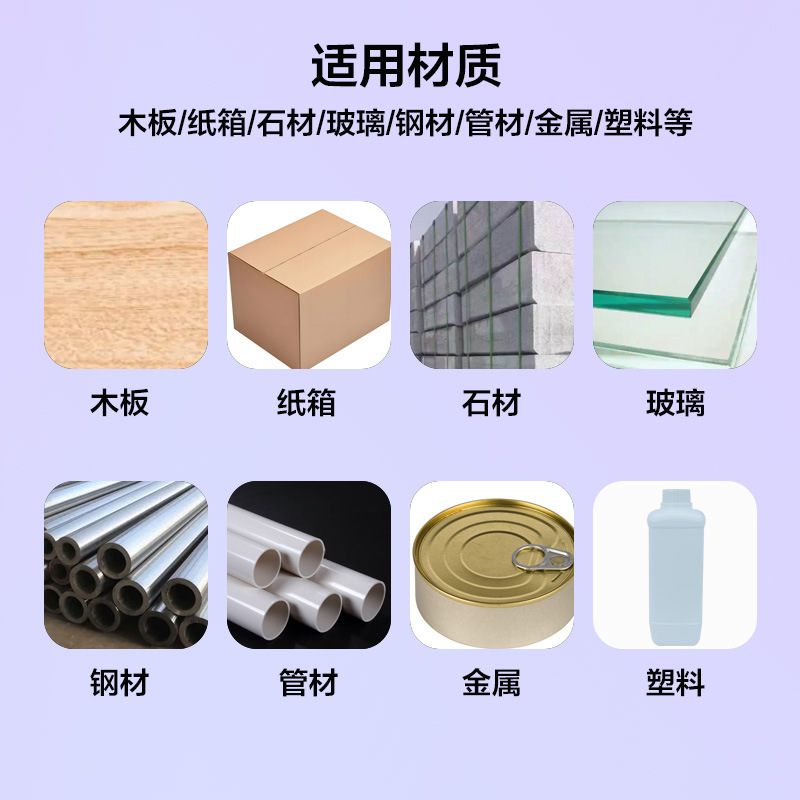 速乾性溶剤インク、高密着性、秒速乾、速硬化素材、ハンドヘルドインクジェットプリンター専用、越境で人気商品|undefined
