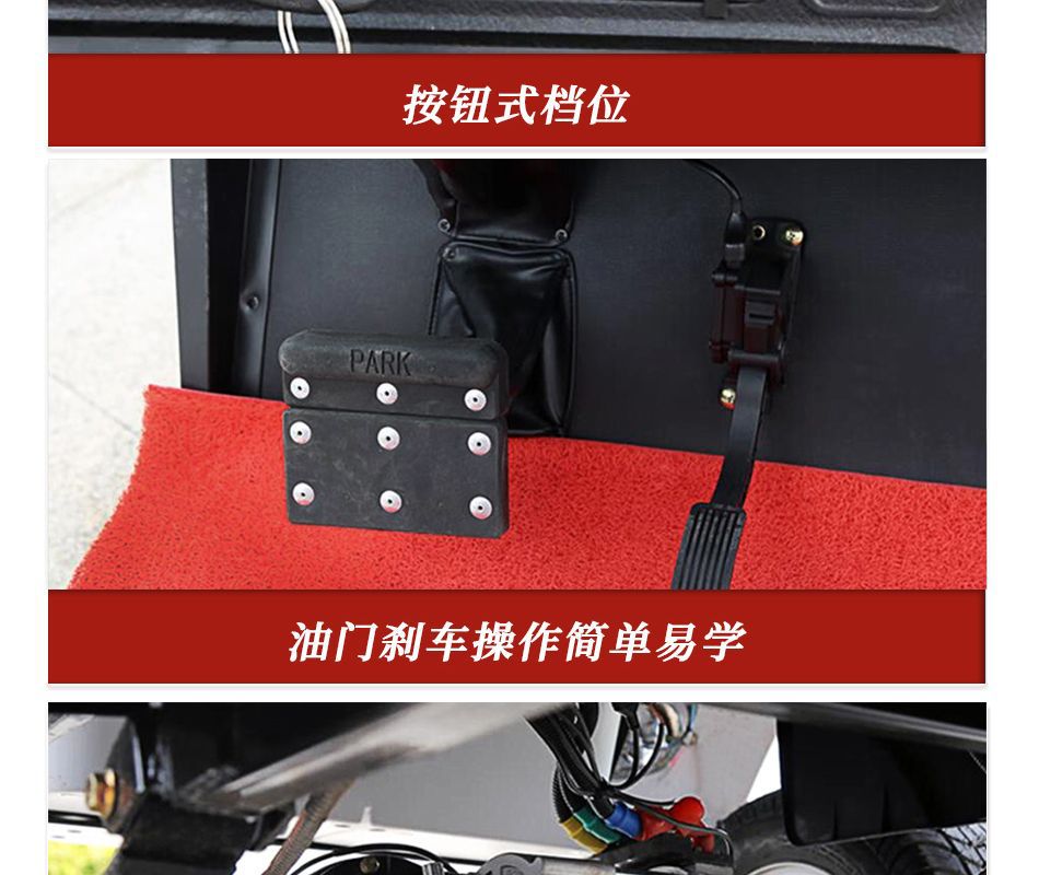 Electric Cargo Vans, Golf Carts, Factory Warehouses, Canteen Delivery Vehicles, Foreign Trade Export Golf Box Vehicles