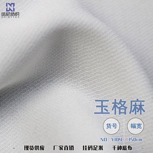 Y104�Ứ�����h�������󿗲��F؛ѩ����Ư���ה��a�ײ����Ϲ���