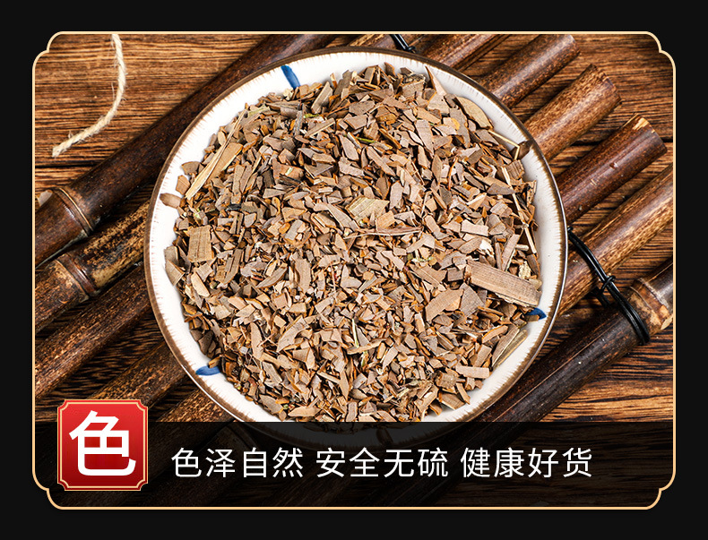 Gui Jian Yu Powder (Euonymus alatus) — Dried Winged Euonymus Herb Powder, 500g key features