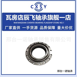 ����܇�S��F-801806.PRL�S��Z-534176.PRL�p�ٙC�S��F-575869.PRL