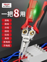 �����������Q늹����ü����Q�Ӿ���|���Ǿ������¿�๦��늹��Q